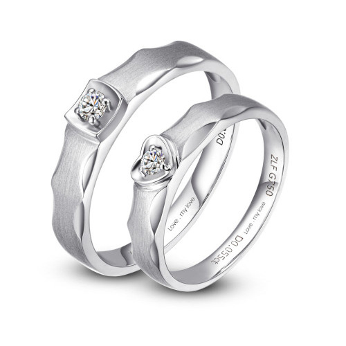 1/6 ct Diamond Banded Ring